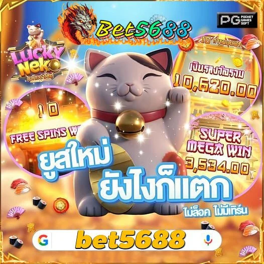 Giá Căn Hộ Hà Nội Khám Phá Thế Giới Giải Trí Trực Tuyến Hàng Đầu